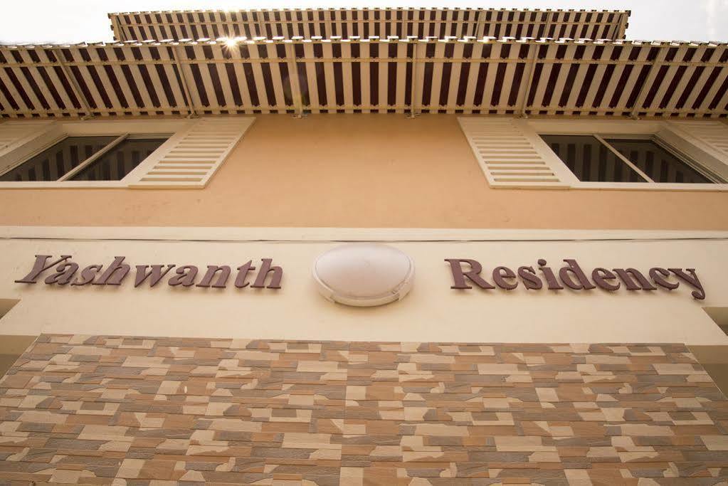 Rd Towers Hotel Madras Buitenkant foto